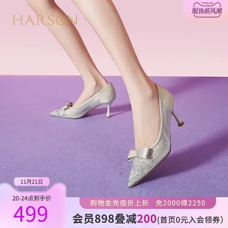 哈森秋季新款欧美细跟尖头时装鞋约会蝴蝶结满邦单鞋HS236008商品大图