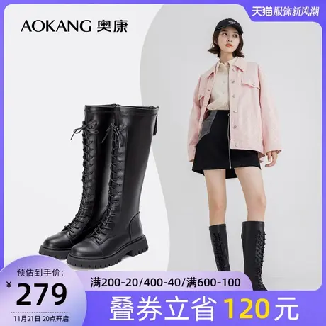 奥康女鞋冬季款长筒靴女骑士靴显瘦厚底鞋子女单里时尚女靴商品大图