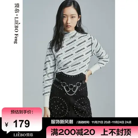 裂帛LIEBOFeng小众设计感复古镂空百搭气质通勤黑色A字短裙半身裙图片