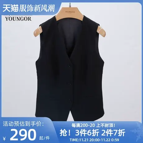 【商场同款】雅戈尔男士马甲英伦商务正装结婚伴郎马夹背心S1172图片