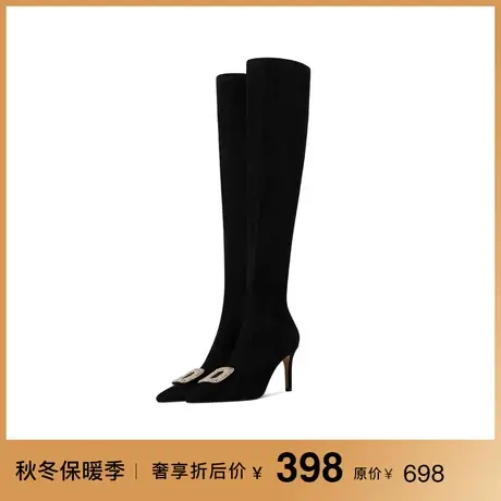 熙漫2023秋冬新款水钻弹力过膝长靴时尚法式尖头细跟百搭瘦瘦靴女图片