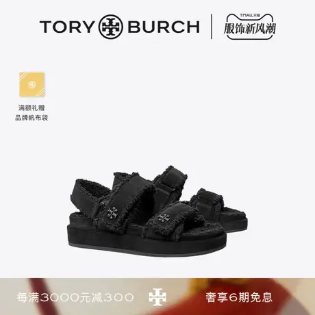 【12期免息】TORY BURCH 汤丽柏琦 KIRA毛绒凉鞋单鞋女鞋 152898商品大图