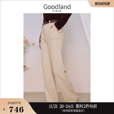 【醋酸抗皱】Goodland美地女装2023冬季简约商务直筒休闲裤商品大图