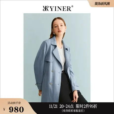 YINER音儿线上专选女装2023秋季蓝西装领风衣斜纹麂皮绒外套商品大图