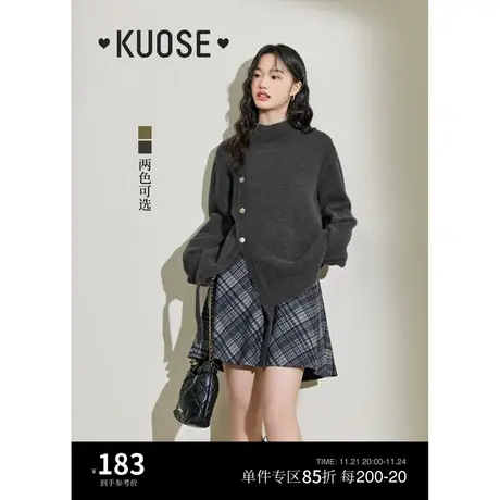 阔色灰色不对称开叉毛衣女2023新款秋冬设计感半高领打底衫针织衫图片