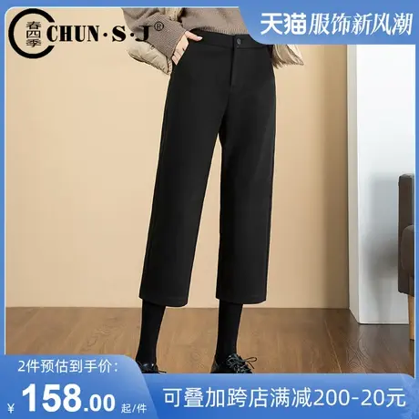 直筒七分裤女秋冬高腰休闲裤子2023新款小个子阔腿裤黑色女裤显瘦商品大图