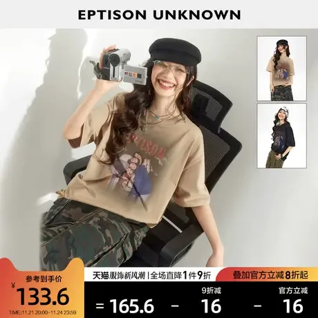 EPTISON短袖T恤女2024夏季新款纯棉圆领复古独特洋气宽松休闲上衣商品大图