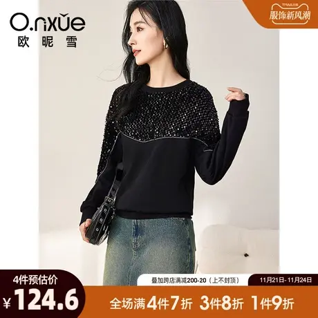 欧昵雪2024春秋新款时尚圆领丝绒拼接卫衣女长袖宽松个性套头上衣图片