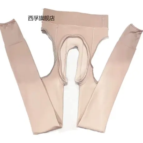 秋冬加绒加厚锦纶吊带连裤袜加大码200斤性感免脱四面吊带一体裤商品大图