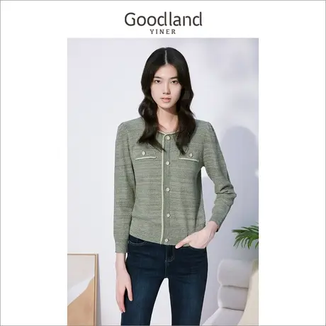 音儿美地女装2022冬季新款亮丝毛衣外套针织开衫商品大图