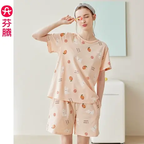 芬腾女士短袖睡衣夏季薄款纯棉套装宽松休闲大码少女甜美风家居服商品大图