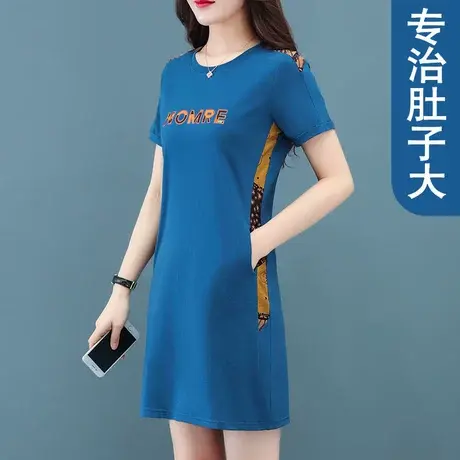 纯棉T恤连衣裙女加大加肥大码女装胖mm2023新款夏装短袖T恤裙显瘦图片
