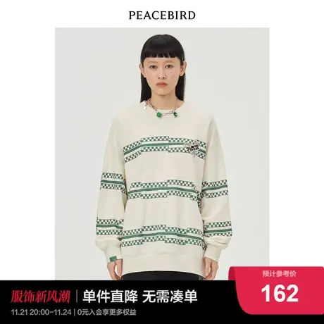 太平鸟SUPERCHINA系列棋盘格印花卫衣ASDCC1403图片