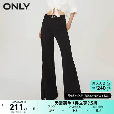 ONLY奥莱2023夏季新款休闲气质百搭高腰喇叭裤休闲裤女商品大图