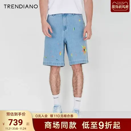 TRENDIANO官方直筒休闲牛仔裤透气短裤五分裤男潮2023新款夏季商品大图