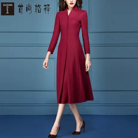 首尚格释酒红色毛呢连衣裙秋冬女装2023年新款收腰喜婆婆婚宴装图片