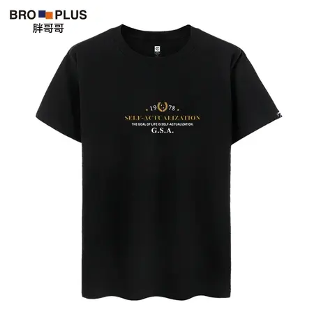 胖哥哥2024短袖男t恤大号胖子衣服加肥加大青年男士夏季肥佬体恤图片