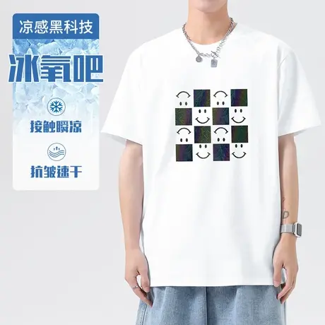 冰氧吧t恤男士短袖潮牌印花上衣服冰丝凉感速干半袖抗皱免烫体恤图片