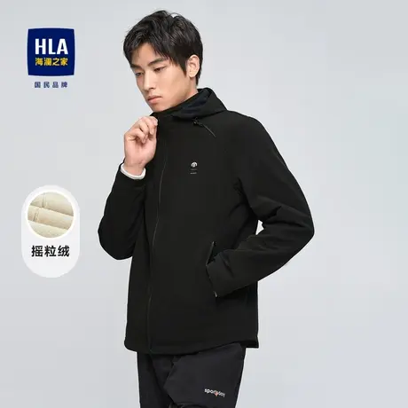 HLA/海澜之家保暖摇粒绒夹克23秋可拆卸帽字母印花运动风外套男图片