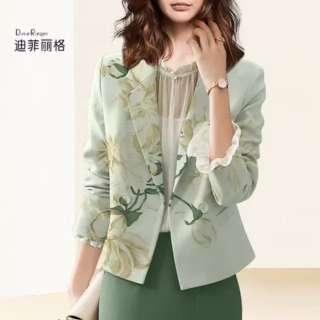 迪菲丽格气质印花休闲西装外套女装2023新款设计感小众西服上衣夏图片