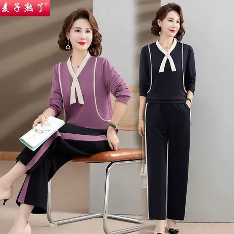 妈妈春装新款套装2024休闲运动服两件衣服洋气春5060岁中老年女装商品大图