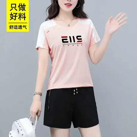 恋上17号短袖短裤运动套装女夏季2023新款休闲妈妈冰丝速干跑步服图片