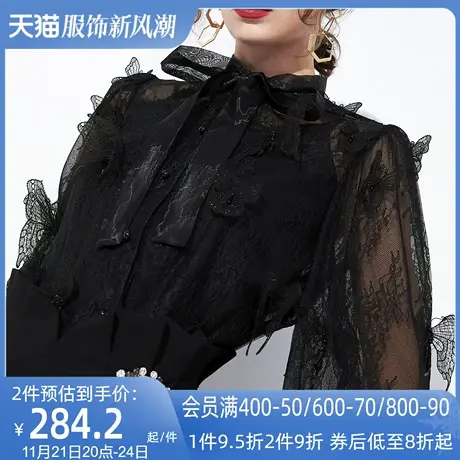 AUI黑色御姐高级蕾丝衫女2024新款秋季设计感小众泡泡袖开衫上衣图片