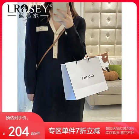 蓝若水大码女装V领小香裙胖mm春季新款黑色针织连衣裙图片
