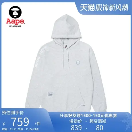 Aape旗舰店男装春秋简约猿人徽章刺绣休闲宽松连帽卫衣A309XAL商品大图