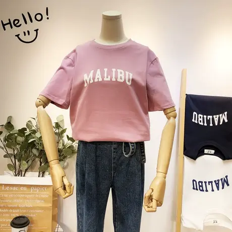 2020夏新款韩国东大门短袖T恤简约字母纯色体恤打底衫闺蜜姐妹装商品大图