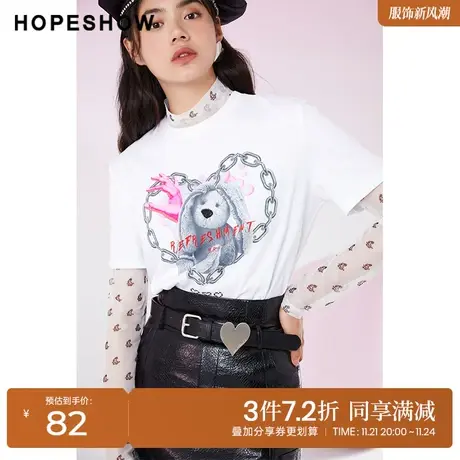 红袖outlets爱心兔子印花T恤hopeshow春季新款女装圆领套头短袖商品大图