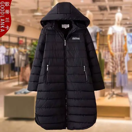 加肥加大码女过膝羽绒棉棉服洋气时尚年轻气质胖妈妈冬装长款棉衣商品大图