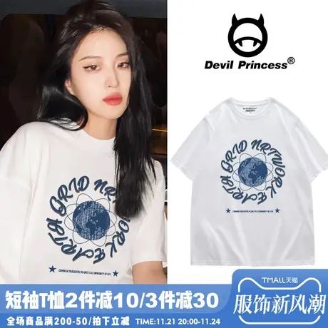 vintage宽松百搭白色T恤女2024夏季新款韩版小众设计感半袖ins潮商品大图