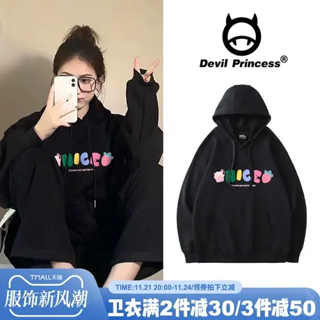 vibe风可甜可盐小众百搭黑色帽衫卫衣女宽松少女风加绒显瘦上衣潮商品大图