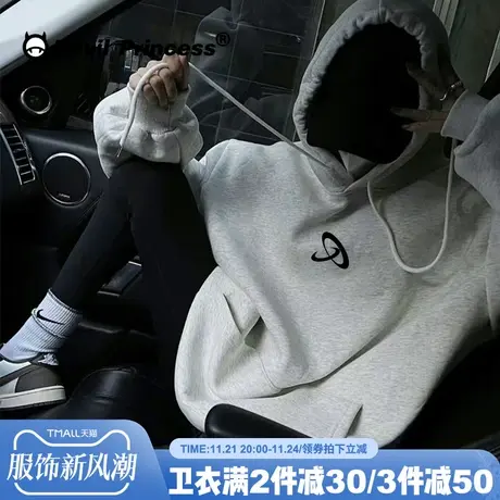 oversize大版街头风灰色帽衫卫衣女百搭通勤高级感薄款套头上衣潮商品大图