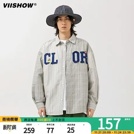 VIISHOW国潮高街小香风衬衫男ins潮高级感轻奢刺绣情侣格子衬衫商品大图