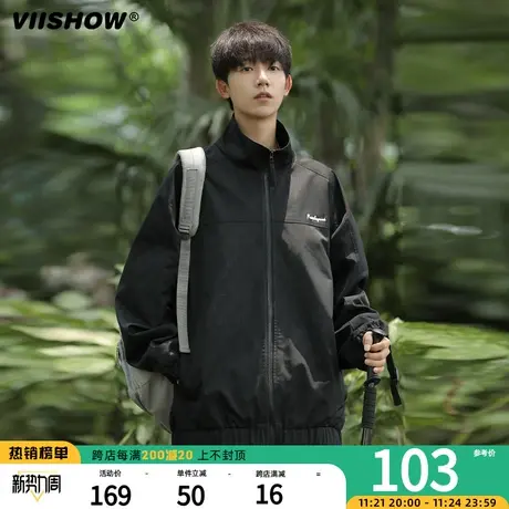 VIISHOW日系外套男秋季潮流百搭休闲夹克上衣男士户外机能冲锋夹商品大图
