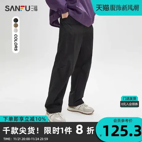 三福2023秋男士户外褶皱休闲裤 时尚抽绳橡筋腰宽松长裤473342商品大图
