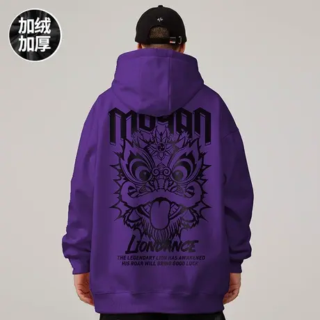 潮牌大码男装加肥加大国潮醒狮连帽加绒加厚卫衣男士潮外套春秋款商品大图