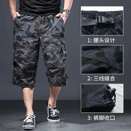 宽松多口袋工装全棉中裤男加肥加大休闲外贸七分裤肥佬纯棉7分裤图片