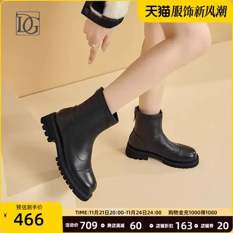 羊皮短靴女真皮新款春秋单靴潮ins商场同款厚底英伦风短筒靴图片