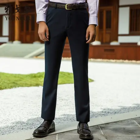 【惠】雅戈尔奥莱 男士正装西裤新品商务休闲纯羊毛正装婚庆西裤商品大图