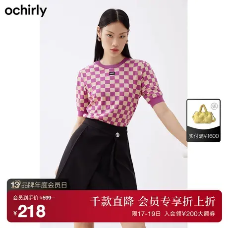 ochirly欧时力短袖针织衫女新款秋装上衣棋盘格泡泡袖休闲时尚商品大图