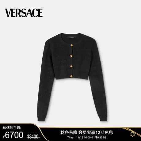 【新年礼物】VERSACE/范思哲 女士鳄鱼纹提花针织短开衫图片