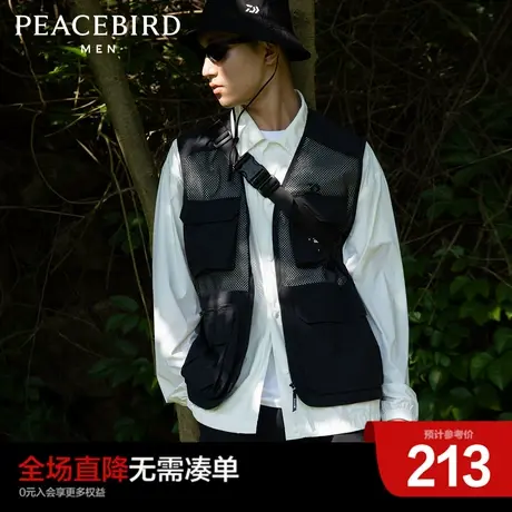 太平鸟男装奥莱 背心马甲时尚休闲流图片