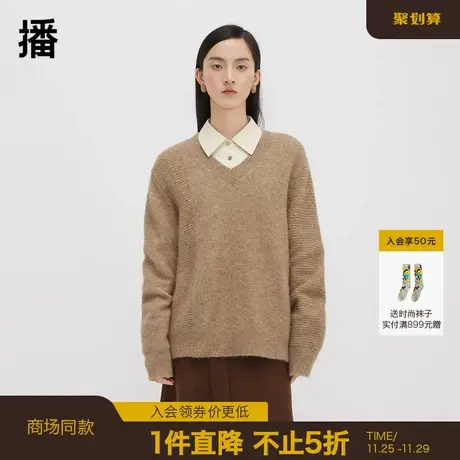 播美拉德羊驼针织衫上衣女商场同款v领短款保暖毛衣BDQ4SD1019图片