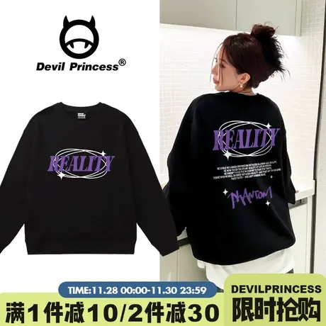 vintage宽松大版黑色无帽卫衣女简约风小众百搭显瘦秋冬加绒上衣图片