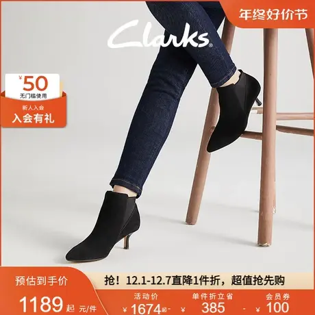 Clarks其乐紫罗兰系列女鞋优雅时尚复古淑女尖头高跟时装靴及踝靴图片