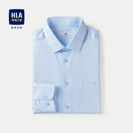 HLA/海澜之家商务长袖正装衬衫2024春夏新款尖领衬衣男图片