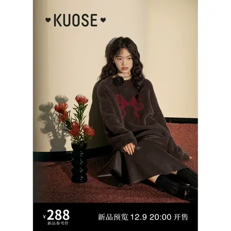 阔色咖啡色提花毛衣女2023秋冬新款复古撞色上衣蝴蝶结圆领针织衫图片